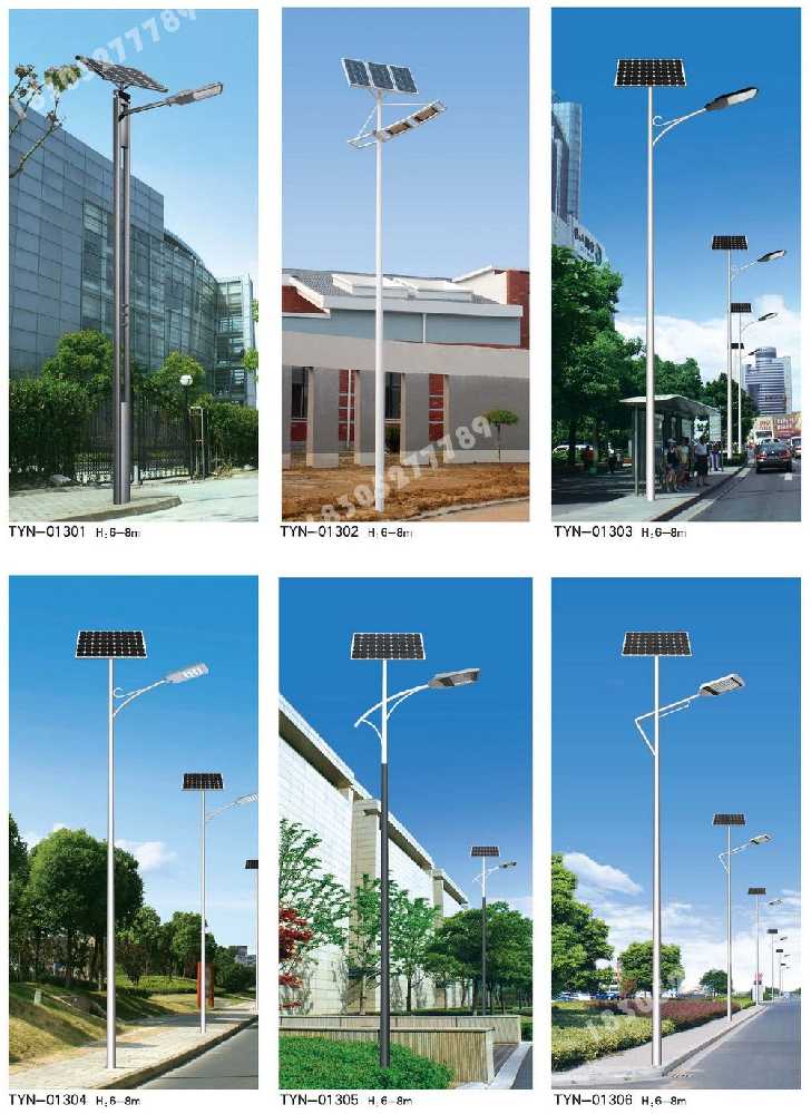 江北区市政道路太阳能路灯